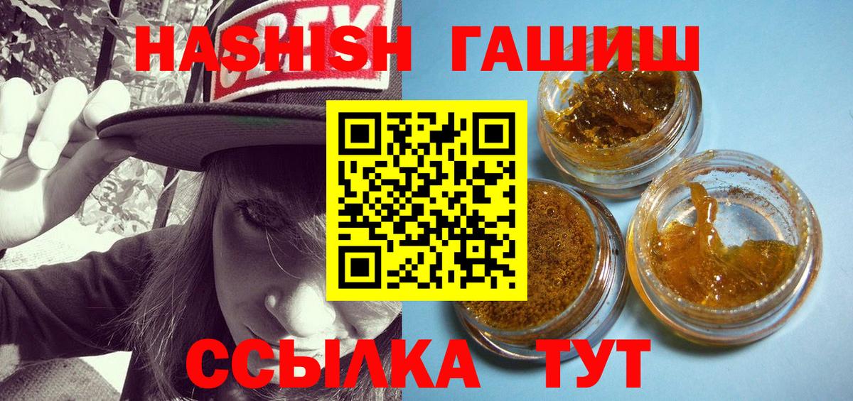 COCAIN Великий Устюг