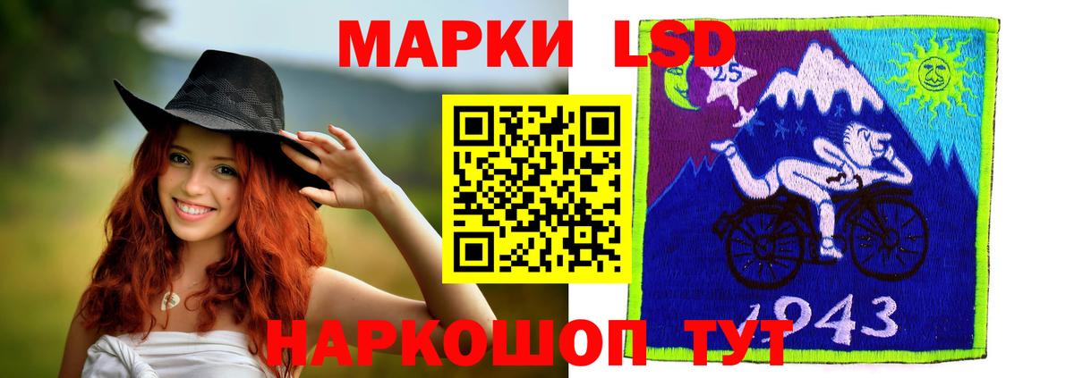 Великий Устюг  Вход с VPN  ГАШИШ  ГЕРОИН  Купить закладку  LSD-25  Cocaine  Мефедрон  